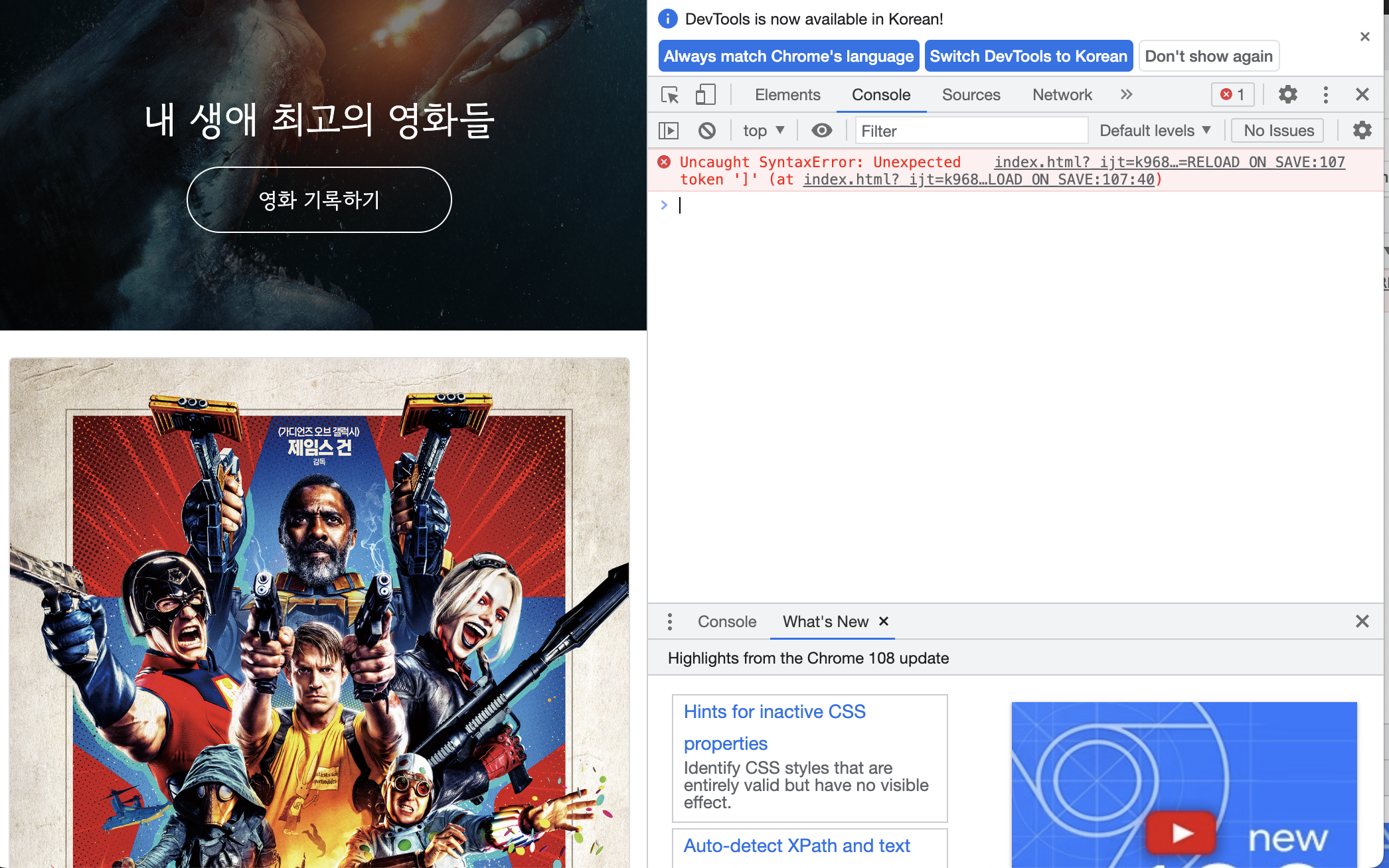 스파르타 즉문즉답